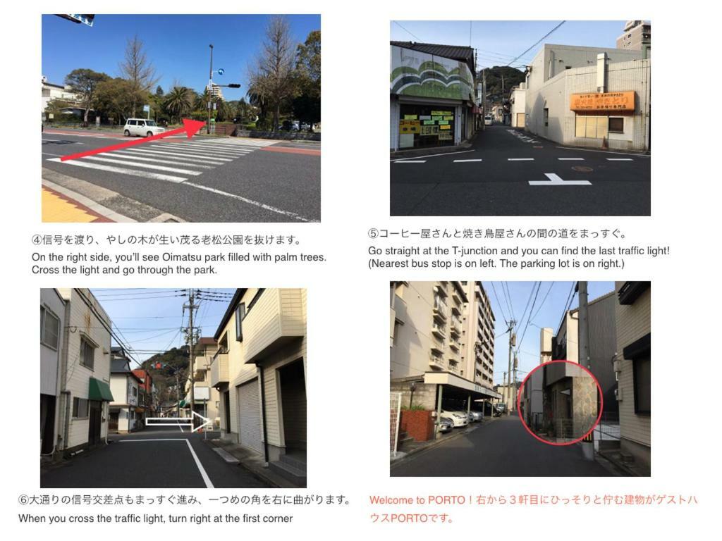 Mojiko Guest House Porto 北九州 外观 照片